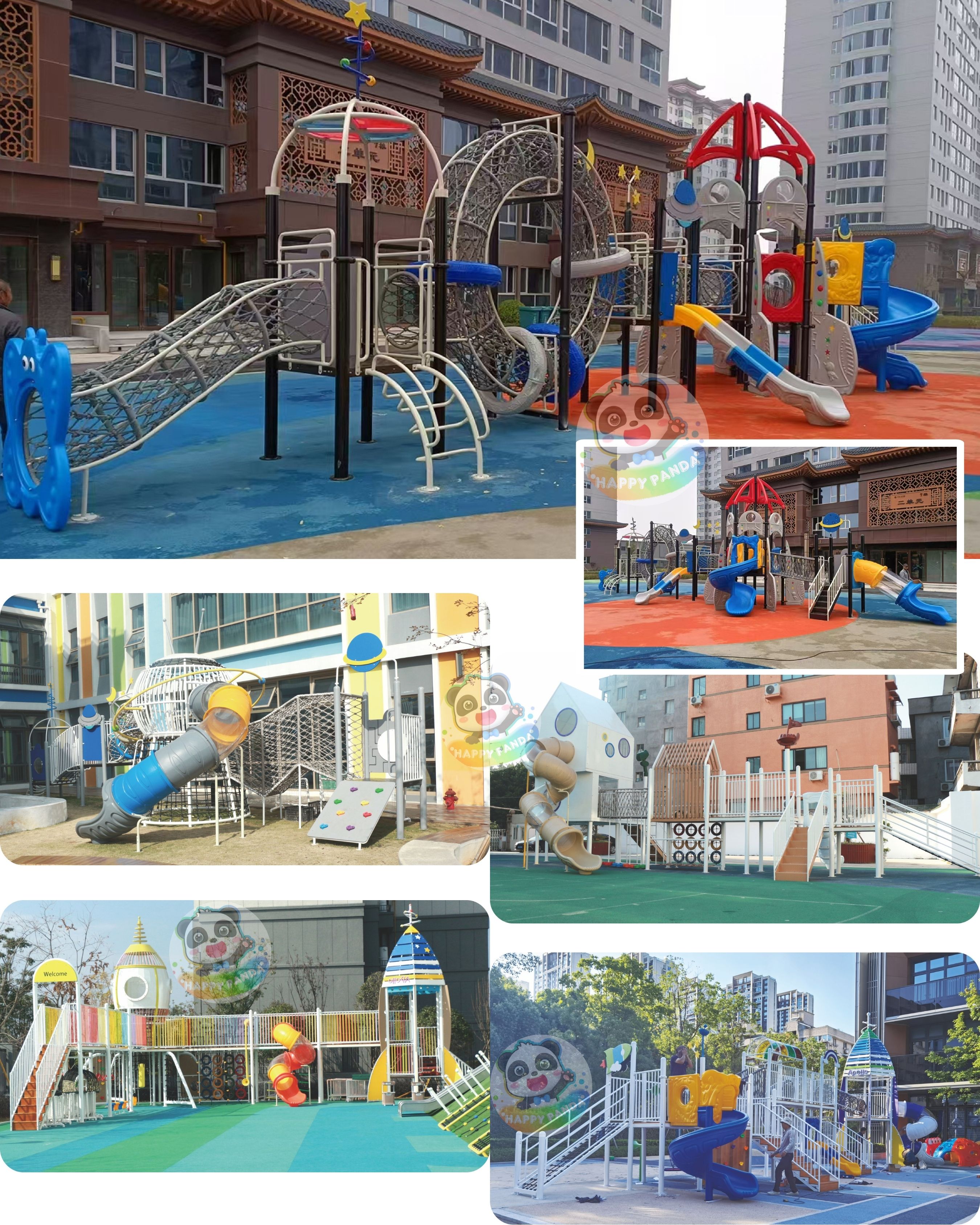 Playground 12